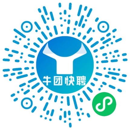 微信小程序