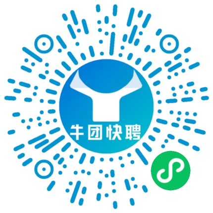 微信小程序
