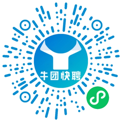 微信小程序