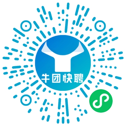 微信小程序