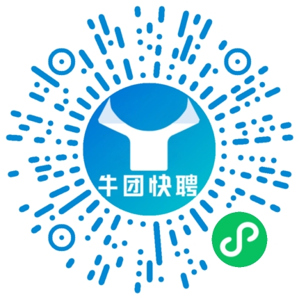 微信小程序