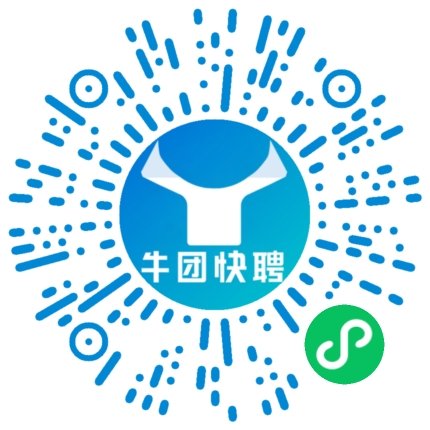 微信小程序