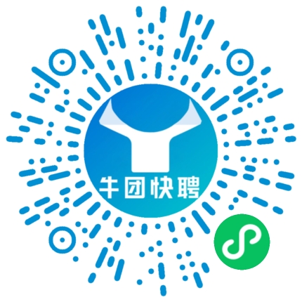 微信小程序