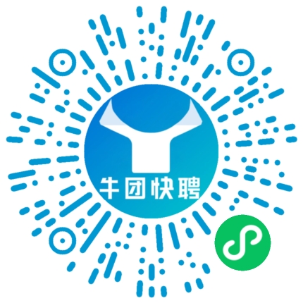 微信小程序