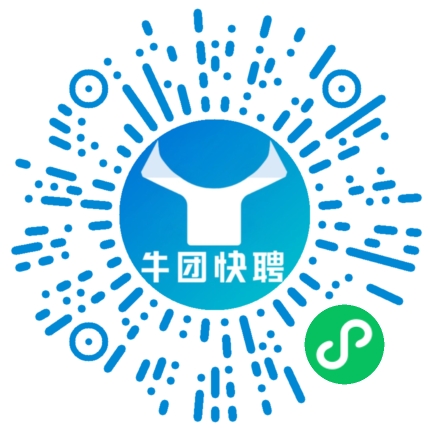 微信小程序