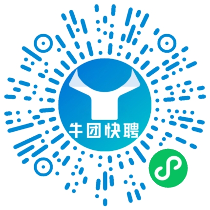微信小程序