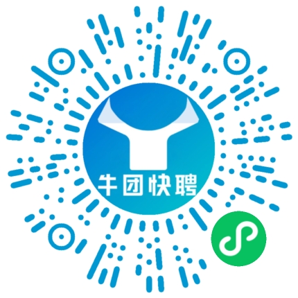微信小程序