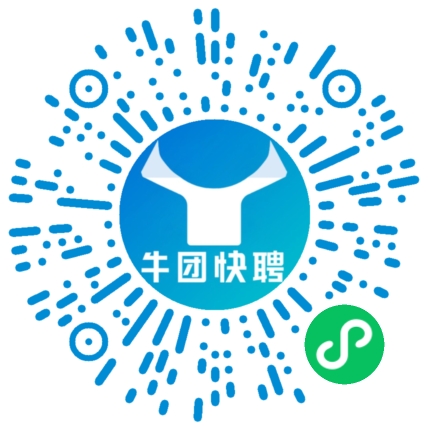 微信小程序