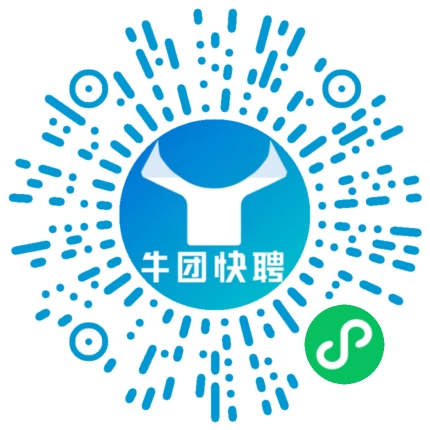 微信小程序