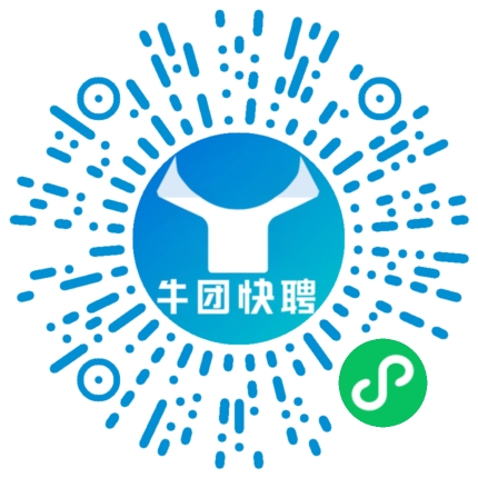 微信小程序