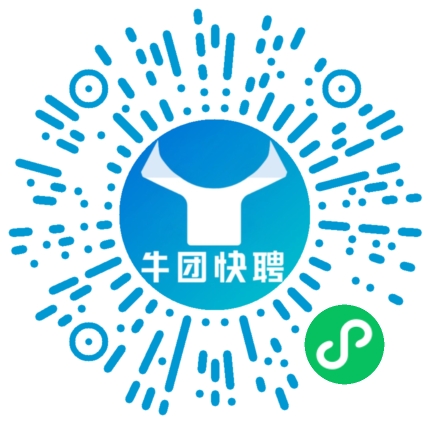 微信小程序