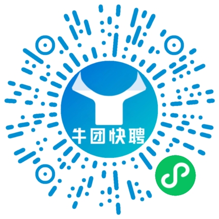 微信小程序