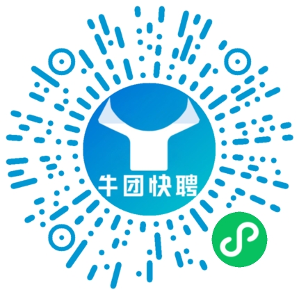 微信小程序