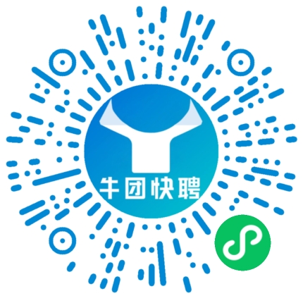 微信小程序