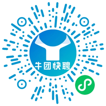 微信小程序