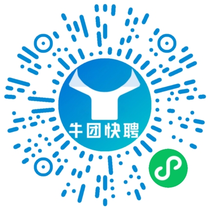 微信小程序