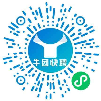 微信小程序