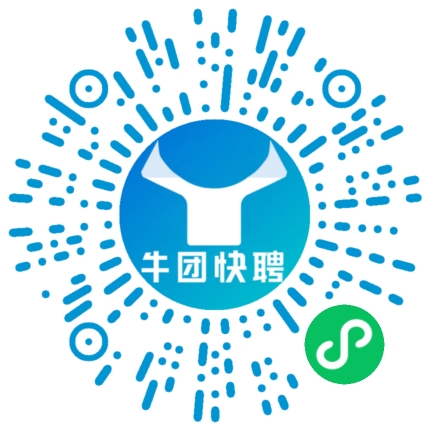 微信小程序
