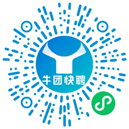 微信小程序