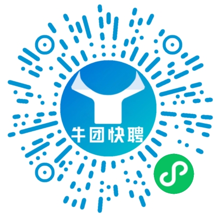 微信小程序