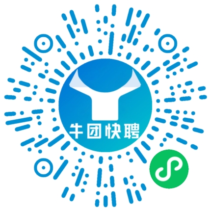 微信小程序
