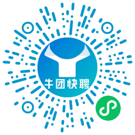 微信小程序