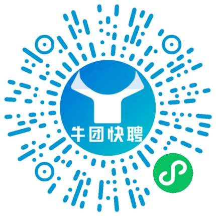 微信小程序