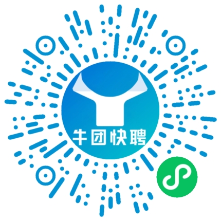 微信小程序