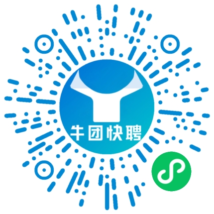 微信小程序