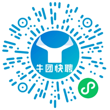 微信小程序