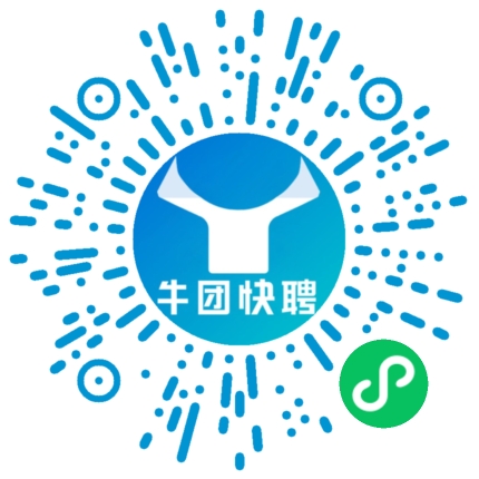 微信小程序