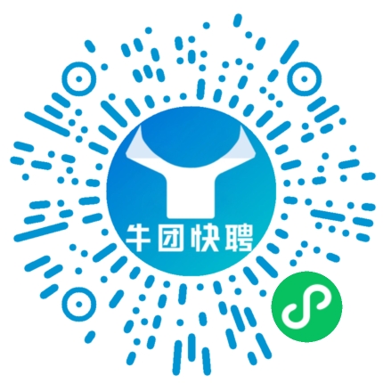 微信小程序