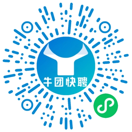 微信小程序