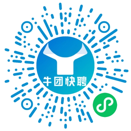 微信小程序