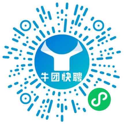 微信小程序