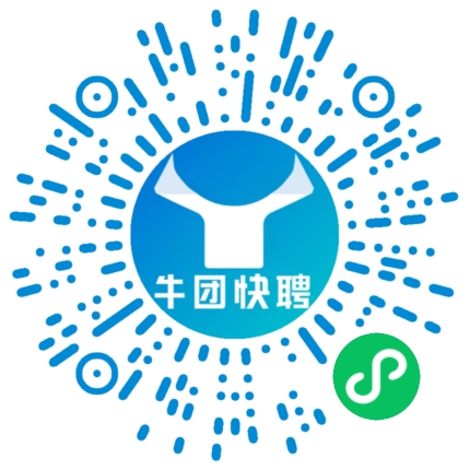 微信小程序