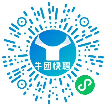 微信小程序