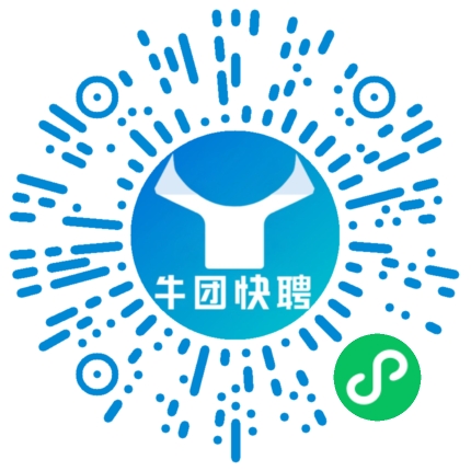 微信小程序