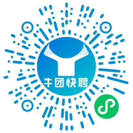微信小程序
