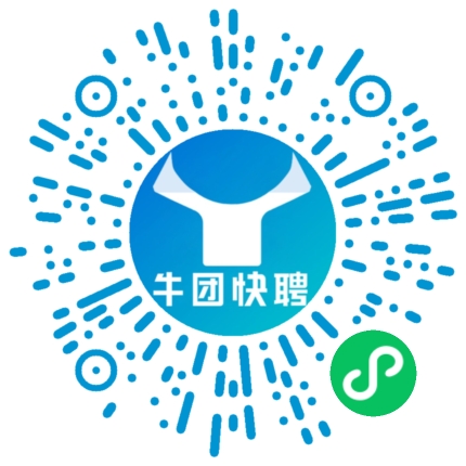 微信小程序