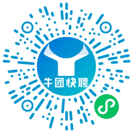微信小程序
