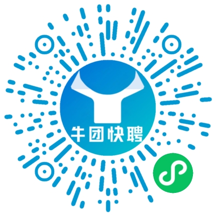 微信小程序