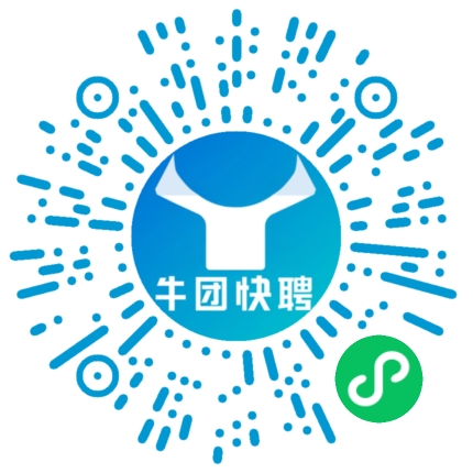 微信小程序