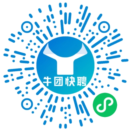 微信小程序