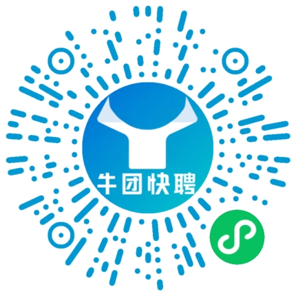 微信小程序
