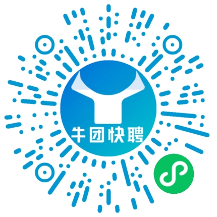 微信小程序
