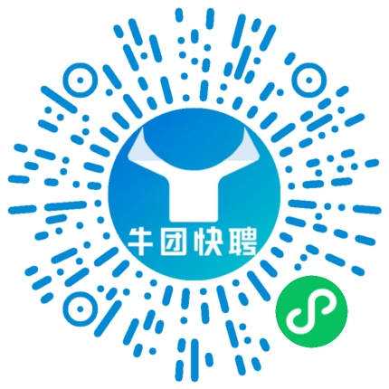 微信小程序