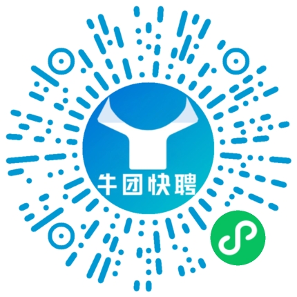 微信小程序