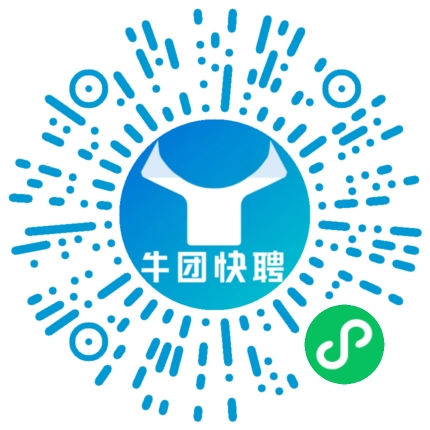 微信小程序