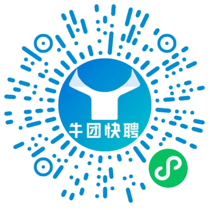 微信小程序